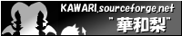 Kawari.GitHubバナー